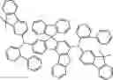 Fig. 360 - ORGANIC LIGHT-EMITTING DIODE WITH HIGH EFFICIENCY AND LONG LIFESPAN