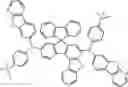Fig. 362 - ORGANIC LIGHT-EMITTING DIODE WITH HIGH EFFICIENCY AND LONG LIFESPAN