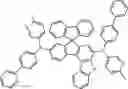 Fig. 367 - ORGANIC LIGHT-EMITTING DIODE WITH HIGH EFFICIENCY AND LONG LIFESPAN