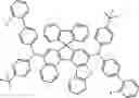 Fig. 368 - ORGANIC LIGHT-EMITTING DIODE WITH HIGH EFFICIENCY AND LONG LIFESPAN