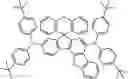 Fig. 376 - ORGANIC LIGHT-EMITTING DIODE WITH HIGH EFFICIENCY AND LONG LIFESPAN