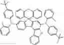 Fig. 377 - ORGANIC LIGHT-EMITTING DIODE WITH HIGH EFFICIENCY AND LONG LIFESPAN