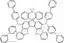 Fig. 378 - ORGANIC LIGHT-EMITTING DIODE WITH HIGH EFFICIENCY AND LONG LIFESPAN