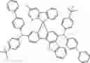 Fig. 388 - ORGANIC LIGHT-EMITTING DIODE WITH HIGH EFFICIENCY AND LONG LIFESPAN