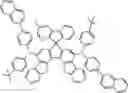 Fig. 389 - ORGANIC LIGHT-EMITTING DIODE WITH HIGH EFFICIENCY AND LONG LIFESPAN