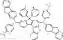 Fig. 393 - ORGANIC LIGHT-EMITTING DIODE WITH HIGH EFFICIENCY AND LONG LIFESPAN