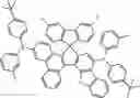 Fig. 398 - ORGANIC LIGHT-EMITTING DIODE WITH HIGH EFFICIENCY AND LONG LIFESPAN
