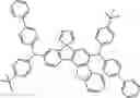 Fig. 407 - ORGANIC LIGHT-EMITTING DIODE WITH HIGH EFFICIENCY AND LONG LIFESPAN