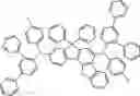 Fig. 416 - ORGANIC LIGHT-EMITTING DIODE WITH HIGH EFFICIENCY AND LONG LIFESPAN