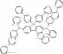 Fig. 418 - ORGANIC LIGHT-EMITTING DIODE WITH HIGH EFFICIENCY AND LONG LIFESPAN