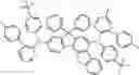 Fig. 419 - ORGANIC LIGHT-EMITTING DIODE WITH HIGH EFFICIENCY AND LONG LIFESPAN