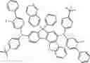 Fig. 425 - ORGANIC LIGHT-EMITTING DIODE WITH HIGH EFFICIENCY AND LONG LIFESPAN