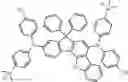 Fig. 426 - ORGANIC LIGHT-EMITTING DIODE WITH HIGH EFFICIENCY AND LONG LIFESPAN
