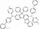 Fig. 428 - ORGANIC LIGHT-EMITTING DIODE WITH HIGH EFFICIENCY AND LONG LIFESPAN
