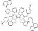 Fig. 431 - ORGANIC LIGHT-EMITTING DIODE WITH HIGH EFFICIENCY AND LONG LIFESPAN
