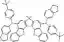 Fig. 434 - ORGANIC LIGHT-EMITTING DIODE WITH HIGH EFFICIENCY AND LONG LIFESPAN