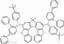 Fig. 435 - ORGANIC LIGHT-EMITTING DIODE WITH HIGH EFFICIENCY AND LONG LIFESPAN