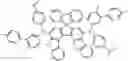 Fig. 436 - ORGANIC LIGHT-EMITTING DIODE WITH HIGH EFFICIENCY AND LONG LIFESPAN