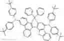 Fig. 437 - ORGANIC LIGHT-EMITTING DIODE WITH HIGH EFFICIENCY AND LONG LIFESPAN
