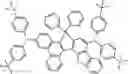 Fig. 438 - ORGANIC LIGHT-EMITTING DIODE WITH HIGH EFFICIENCY AND LONG LIFESPAN