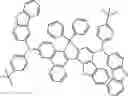 Fig. 440 - ORGANIC LIGHT-EMITTING DIODE WITH HIGH EFFICIENCY AND LONG LIFESPAN