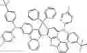 Fig. 442 - ORGANIC LIGHT-EMITTING DIODE WITH HIGH EFFICIENCY AND LONG LIFESPAN