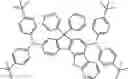 Fig. 445 - ORGANIC LIGHT-EMITTING DIODE WITH HIGH EFFICIENCY AND LONG LIFESPAN
