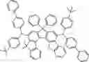 Fig. 447 - ORGANIC LIGHT-EMITTING DIODE WITH HIGH EFFICIENCY AND LONG LIFESPAN