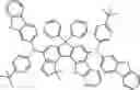 Fig. 448 - ORGANIC LIGHT-EMITTING DIODE WITH HIGH EFFICIENCY AND LONG LIFESPAN