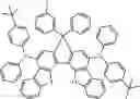 Fig. 451 - ORGANIC LIGHT-EMITTING DIODE WITH HIGH EFFICIENCY AND LONG LIFESPAN