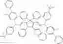 Fig. 473 - ORGANIC LIGHT-EMITTING DIODE WITH HIGH EFFICIENCY AND LONG LIFESPAN
