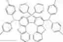 Fig. 497 - ORGANIC LIGHT-EMITTING DIODE WITH HIGH EFFICIENCY AND LONG LIFESPAN