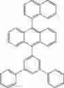 Fig. 51 - ORGANIC LIGHT-EMITTING DIODE WITH HIGH EFFICIENCY AND LONG LIFESPAN