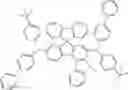 Fig. 513 - ORGANIC LIGHT-EMITTING DIODE WITH HIGH EFFICIENCY AND LONG LIFESPAN