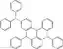 Fig. 527 - ORGANIC LIGHT-EMITTING DIODE WITH HIGH EFFICIENCY AND LONG LIFESPAN