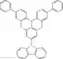 Fig. 555 - ORGANIC LIGHT-EMITTING DIODE WITH HIGH EFFICIENCY AND LONG LIFESPAN