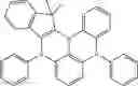 Fig. 559 - ORGANIC LIGHT-EMITTING DIODE WITH HIGH EFFICIENCY AND LONG LIFESPAN