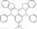 Fig. 569 - ORGANIC LIGHT-EMITTING DIODE WITH HIGH EFFICIENCY AND LONG LIFESPAN