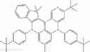 Fig. 570 - ORGANIC LIGHT-EMITTING DIODE WITH HIGH EFFICIENCY AND LONG LIFESPAN
