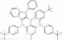 Fig. 571 - ORGANIC LIGHT-EMITTING DIODE WITH HIGH EFFICIENCY AND LONG LIFESPAN