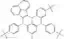 Fig. 575 - ORGANIC LIGHT-EMITTING DIODE WITH HIGH EFFICIENCY AND LONG LIFESPAN