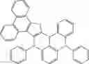 Fig. 577 - ORGANIC LIGHT-EMITTING DIODE WITH HIGH EFFICIENCY AND LONG LIFESPAN