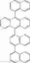 Fig. 58 - ORGANIC LIGHT-EMITTING DIODE WITH HIGH EFFICIENCY AND LONG LIFESPAN
