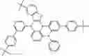 Fig. 590 - ORGANIC LIGHT-EMITTING DIODE WITH HIGH EFFICIENCY AND LONG LIFESPAN