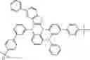 Fig. 591 - ORGANIC LIGHT-EMITTING DIODE WITH HIGH EFFICIENCY AND LONG LIFESPAN