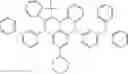 Fig. 596 - ORGANIC LIGHT-EMITTING DIODE WITH HIGH EFFICIENCY AND LONG LIFESPAN