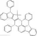 Fig. 599 - ORGANIC LIGHT-EMITTING DIODE WITH HIGH EFFICIENCY AND LONG LIFESPAN