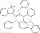 Fig. 600 - ORGANIC LIGHT-EMITTING DIODE WITH HIGH EFFICIENCY AND LONG LIFESPAN
