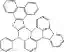 Fig. 602 - ORGANIC LIGHT-EMITTING DIODE WITH HIGH EFFICIENCY AND LONG LIFESPAN