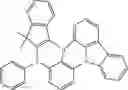 Fig. 603 - ORGANIC LIGHT-EMITTING DIODE WITH HIGH EFFICIENCY AND LONG LIFESPAN